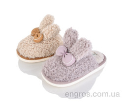 Тапки Lot Shoes